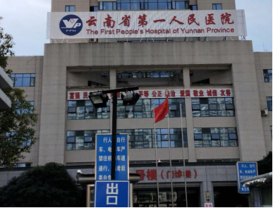 15825224662058641EC1.png image.png