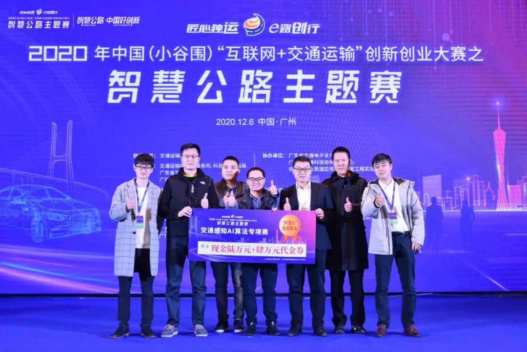 16111960371171329D70.jpg ΢ÐÅͼƬ_20210121103125.jpg