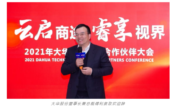 1616143549286548733E.png image.png